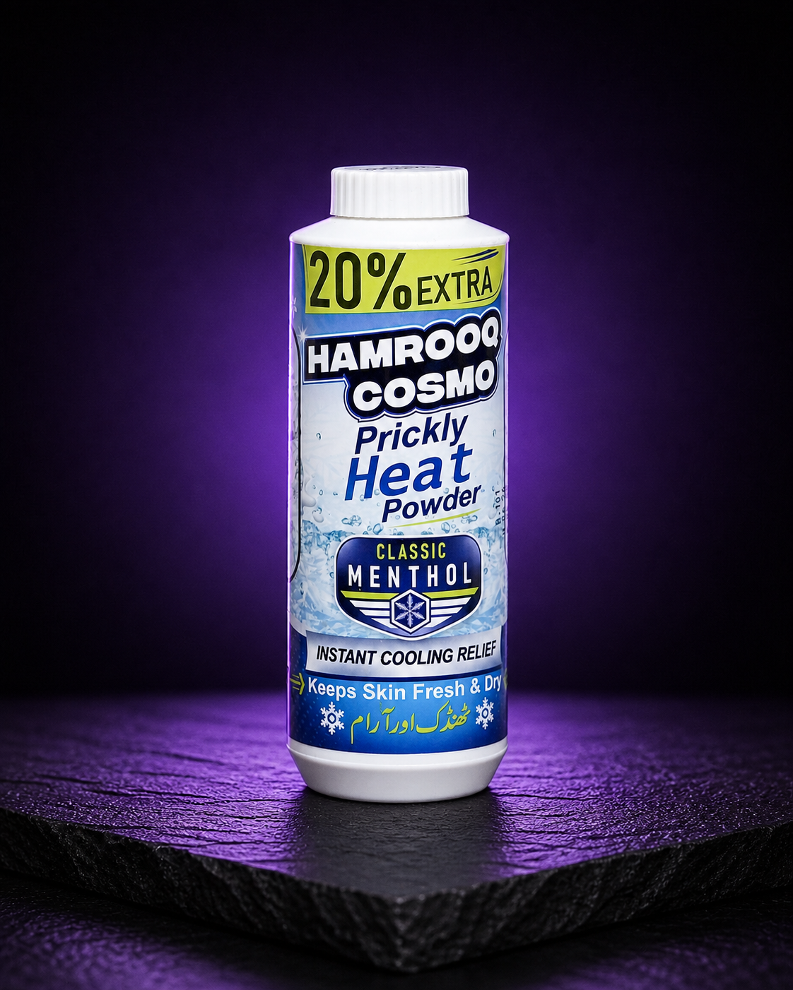 Hamrooq Cosmo Prickly Heat Powder – Classic Menthol